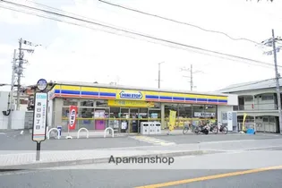 さくらコーポ【2階】の周辺