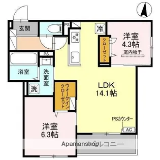 めぞん西田中【3階】の間取り