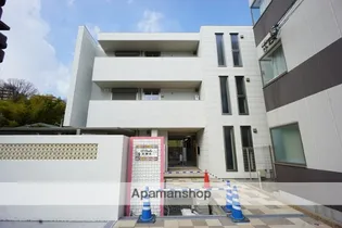 吹田市山田南ヘーベルメゾンの画像