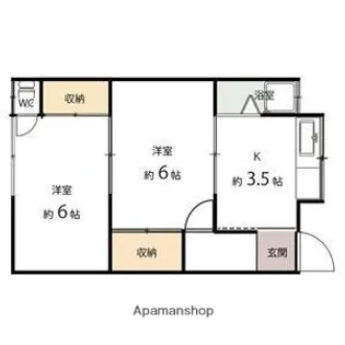 中里文化3号棟【2階】の間取り