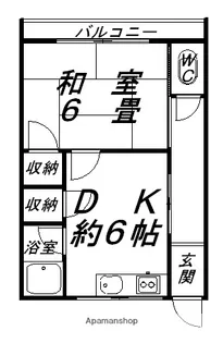 八雲荘【1階】の間取り