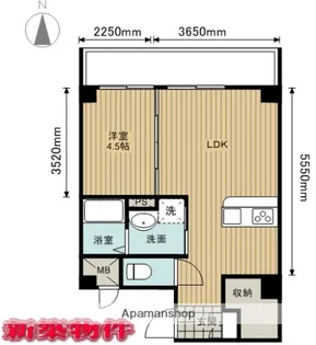 サンマルセ【4階】の間取り