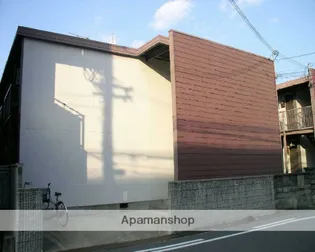 園田ハイムA棟の画像