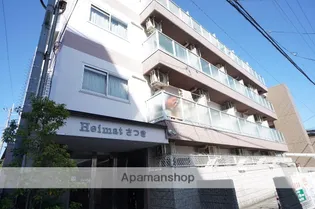 ハイマートさつき【2階】の外観