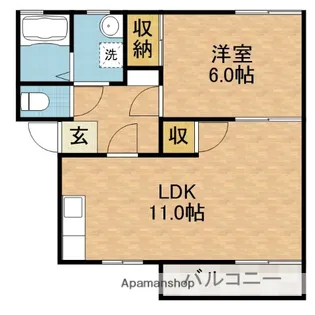 ドミールコウB棟【1階】の間取り