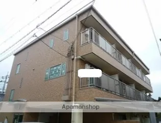 カルペディエム16の画像