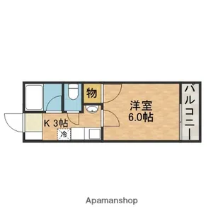 フルール【1階】の間取り