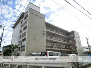 第一大森マンションの画像
