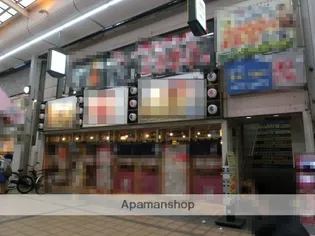 高槻井上ビル【5階】の外観