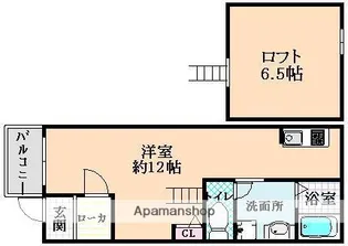 フォレスト山崎【3階】の間取り
