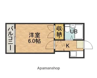 アルデール富田【2階】の間取り