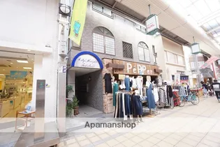 シティハイツ高槻の画像