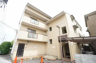 光庸ハウスの画像