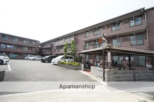 グランドール八光の画像