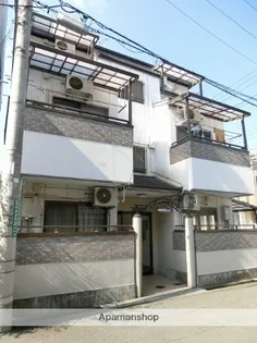 フルネスパートⅡの画像