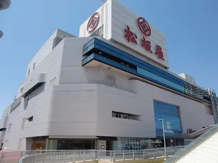 ハイツエリート【2階】の周辺