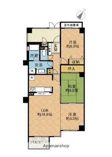 ライオンズヒルズ高槻【2階】の間取り