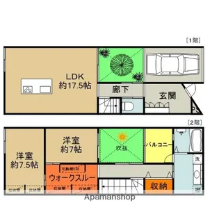Court House名神町【1階】の間取り