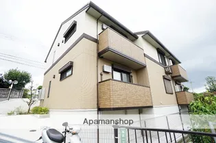 令和高浜館【2階】の外観