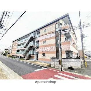 ハミングアヴェニューの画像