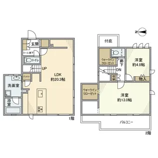 大阪府高槻市日吉台五番町【一戸建】の間取り