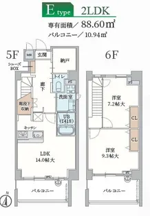 Forelsket (フォレスケット)【5階】の間取り