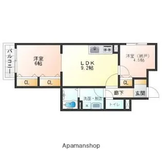 Healing Grace高槻高西町B棟【2階】の間取り