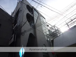 8エイトビルの画像