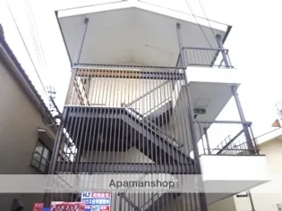 明輝春日マンションの画像