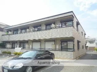 メゾン ド ルミエールの画像