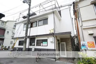 暁荘【1階】の外観