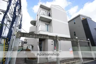 宮元町一番館の画像