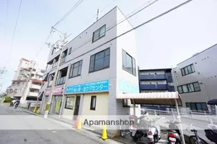 美山ビル【3階】の外観