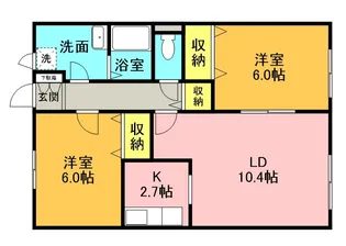 2LDKの間取り画像