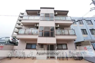 ヒットインの画像