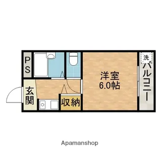 ロイヤルミサワ【4階】の間取り