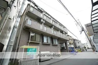 グレースハイム光の画像