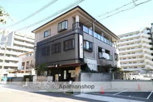 末広15番館の画像