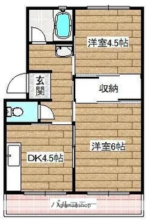 田中マンション【3階】の間取り