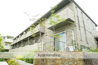 CASA ESPERANZAの画像