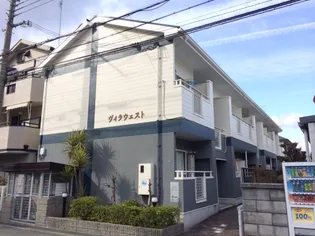 ヴィラウエストの画像
