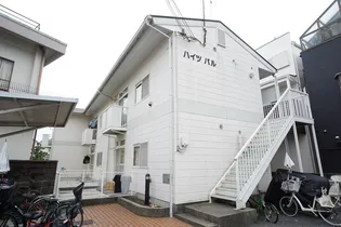 ハイツパルの画像