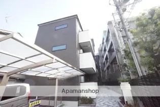 LAUGH SUNNYの画像