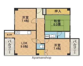千里月見ヶ丘ハイツA棟【4階】の間取り