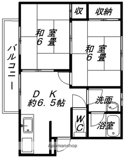 三島ハイツ【1階】の間取り