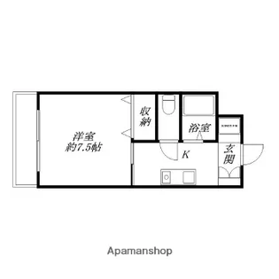 ヴェルドゥール北春日丘【2階】の間取り