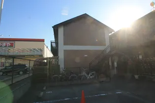 サロットアミーチの画像
