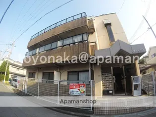 メゾンエマーブルの画像