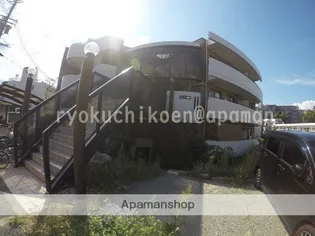 カルム緑地公園2の画像