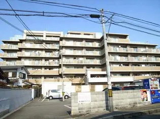 豊中夕日丘ホームズの画像